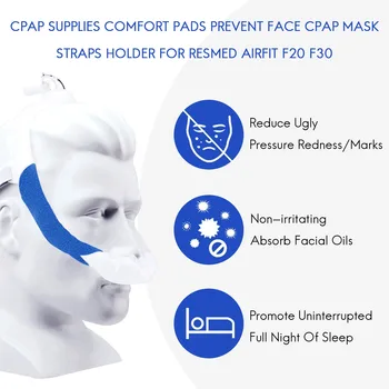 Консумативи CPAP Комфортна Подплата За Защита на Лицето на Притежателя на Коланите CPAP-Маска за Resmed Airfit F20 F30