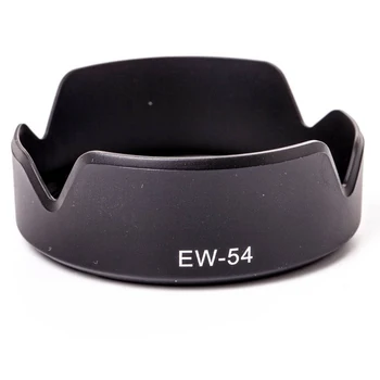 Черно/бял сенник за обектив с байонетным монтиране EW-54 за обектив Canon EF-M 18-55 mm f/3.5-5.6 IS STM