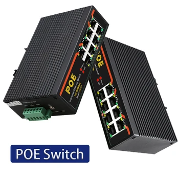 10/100 Mbps Ethernet RJ-45 Hub Рельсового Типа на Интернет-Сплитер 8-port слот Switch POE 100 М Напълно Автоматична Сваляне на Игри Адаптер RJ-45 Ключ