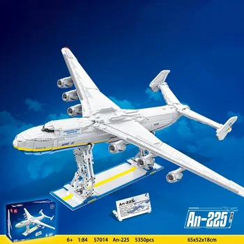 MOC градивните елементи на Голям Транспортен Самолет Ан-225 Модел на въздухоплавателно средство на Самолета 57014 Тухли Играчки 5350 бр. За Деца Подаръчен Комплект