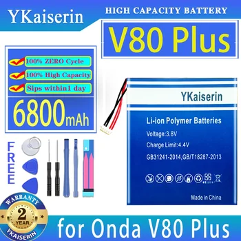YKaiserin 6800 mah Взаимозаменяеми Батерия V80 Plus (5-Проводный щепселът е) за Батерии на Лаптопи Onda V80Plus OC801 OI100 V80SE OI101
