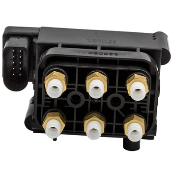 Блок електромагнитни клапани на компресора пневмоподвески за - Q7 -Touareg Porsche Cayenne 7L0698014