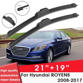 Автомобилни Четки За Чистачки Hyundai ROYENS 2008-2017 21 