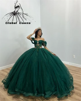 Зелена бална рокля с открити рамене Буйни рокли за момичета С бисерными апликации Вечерни рокли на знаменитости дантела отзад Бала