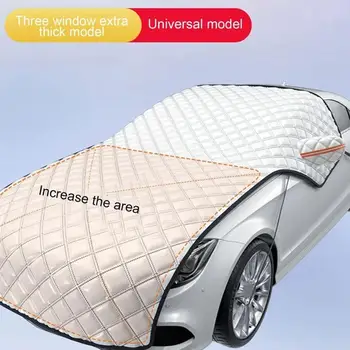 Универсална удебелена кола капак, капака на предното стъкло, защита от замръзване, козирка, Снегозащитная на кутията, протектор на предното стъкло за седан