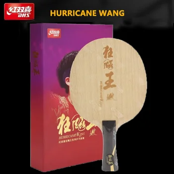 Оригинална ракета за тенис на маса DHS Hurricane Wang Chuqin с конструкция W968 от 5 дървесина 2 режима на ac + Нож за пинг-понг с кутия