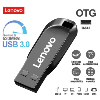 Lenovo 2TB Високоскоростна Флаш-памет USB 3.0 128 GB, 512 GB Карта 64 GB 1 TB Метална Usb памет безплатна доставка на стоки За Видеорегистраторов
