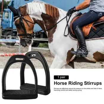 Защитни стремената на Седлото за защита от конна езда, Широки Стремена Тежкотоварни накладки за стремян Гъвкави Стремена За седла за езда Аксесоари