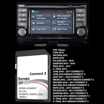 Актуализация за спътникова навигация Connect3 V7 GPS Карта на колата е с обем 16 GB SD карта с флаш памет ЕВРОПА Великобритания Испания