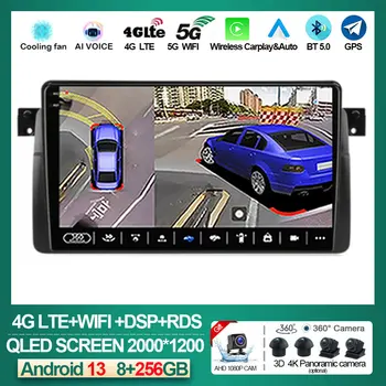 Android 13 Carplay WIFI + 4G За BMW E46 M3 1998-2006 Авто Радио Мултимедиен Плейър Стерео Или GPS ДПС Главното Устройство Помещение 360 BT