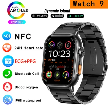 2024 Новите Смарт часовници с NFC 8 Pro Max Answer Покана 100 + спортни режими GPS Фитнес следи С Потребителски набор от ECG + ТОЧКИ Smartwatch За Мъже За Жени + Кутия