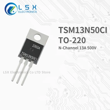 10ШТ е Съвсем нов и оригинален TSM13N50CI TO-220 MOS13A 500V В наличност