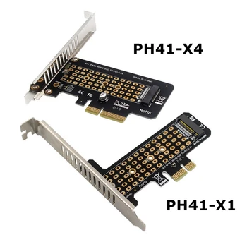 PH41 Карта адаптер NVME M. 2 за PCI-E 4,0 3,0 M-Key PCIE X1/X4/X8/X16 Странично за 2230/2242/2260/2280 M. 2 M-Key SSD