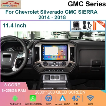 11,4-Инчов Android 12 За Chevrolet Silverado GMC SIERRA 2014-2018 GPS Авто Радио Мултимедиен Плейър Навигация 4G WIFI
