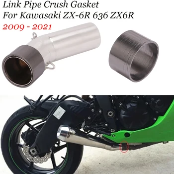 Защитно Уплътнение на ауспуха на Мотоциклета За Kawasaki ZX-6R ZX6R 636 2009-2021 Подобряване на Уплътнението на Средно Ниво Тръби
