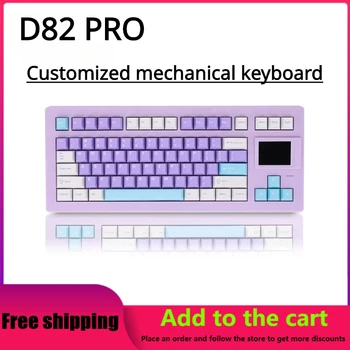 Оригиналната Полагане на механична клавиатура D82 PRO С Индивидуална безжичен Трехрежимной RGB подсветка с възможност за замяна на Детска клавиатура с дисплей