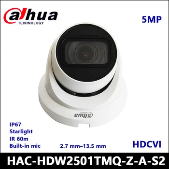 Бързо Инсталиране IR камера за очната ябълка Dahua 5MP Starlight HDCVI HAC-HDW2501TMQ-Z-A IR 60m с двигател обектив 2,7 мм–13,5 мм