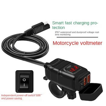 Гнездо за мотоциклет QC3.0 Водонепроницаемое зарядно устройство за бързо зареждане на две USB, Дигитален дисплей, Волтметър, Аксесоари за мотоциклети