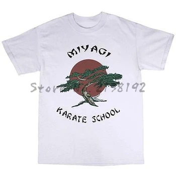 Памучен тениска на училището карате Mr. Miyagi The Karate Kid, вдъхновена от памучна тениска за мъже