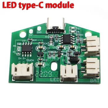 1 бр. печатна платка настолна лампа type-C USB зареждане 3,7 На печатна платка в два цвята безстепенно затемняющая led сензорна малка нощна лампа модул за управление на