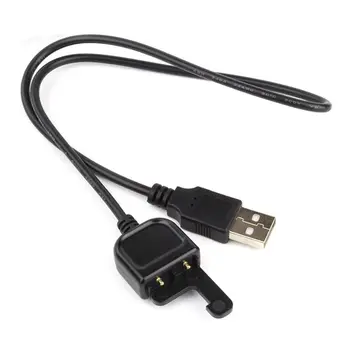 Захранващ кабел, дистанционно зареждане, линия за зареждане, USB-зарядно, зарядно, кабел за управление, зарядно устройство, кабел за зарядно устройство