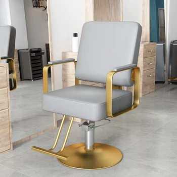 Фризьорски стол за красота, въртящо се кресло с възможност за сгъване на облегалката, професионални ергономични фризьорски стол за грим, мебели за татуировки MR50BC