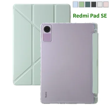 За Redmi Pad SE Case 11 инча 2023 с един слот за писалка, калъф за автоматично събуждане/сън, smart-калъф, прозрачно задната част на кутията