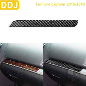 За Ford Explorer 2016-2018 Аксесоари от въглеродни влакна За вътрешни устройства, ленти за багаж на пътници, декоративни стикери