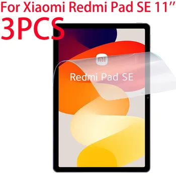 3 Опаковки PET-Мека Фолио За Защита на Екрана Xiaomi Redmi Pad SE 11 инча 2023 За Redmi Pad SE Защитно Фолио е Подходящ За Екрана