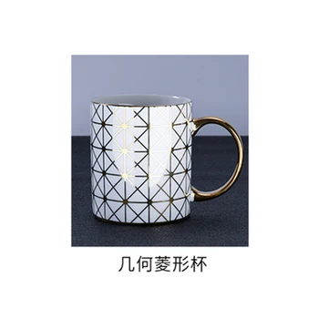 Комплект съдове за готвене в европейски стил, чаша и чашата от Цзиндэчжэньского порцелан, луксозен подарък порцеланова чаша от пном пен
