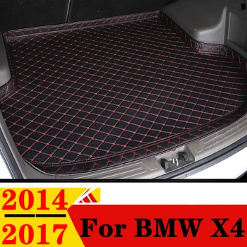 Подложка за багажник на кола с високо борда за BMW X4 2016 2017 2015 2014 XPE Кожен Заден багажник, багажная панел, защитен калъф за килим на задното товарно подложка