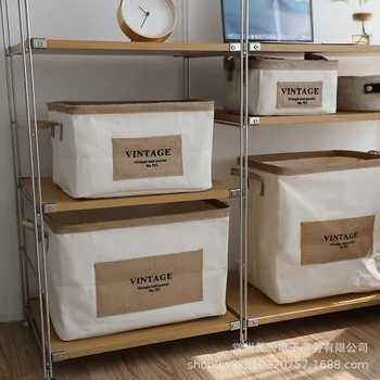 Лесен шкаф кошница за съхранение памучен плат за съхранение на коноп сгъваема кутия за съхранение на дребни неща за съхранение на книги, водоустойчив