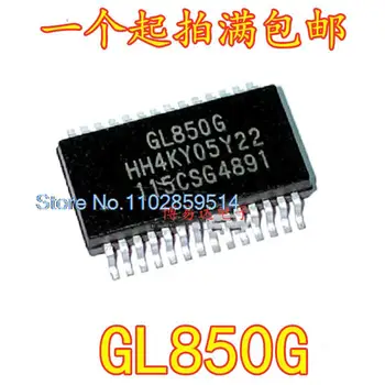 10 бр./ЛОТ GL850 GL850G SSOP28 USB 2.0 IC