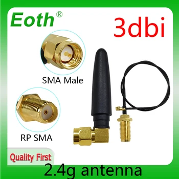 EOTH 1 2 елемента 2.4 g антена 3dbi sma мъжки wlan wifi 2.4 Ghz антена IPX ipex 1 4 SMA женски удължител с косичкой ин модул antena